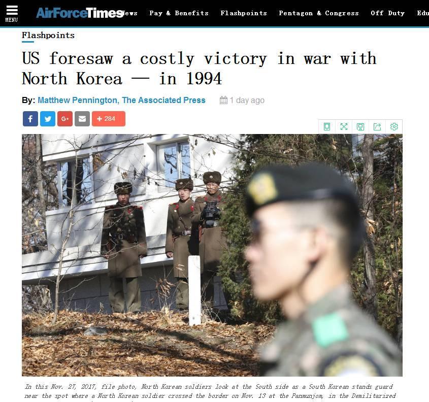 為什么沒有國家敢打朝鮮，深度解析背后的原因，深度解析，為何無人敢挑戰(zhàn)朝鮮？背后的原因揭秘。