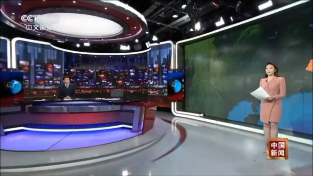 央視國際新聞，全球視野下的權(quán)威報(bào)道，央視國際新聞，全球權(quán)威報(bào)道盡收眼底