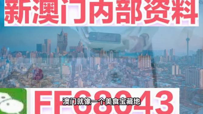 2025新澳精準(zhǔn)資料大全，全方位解析與深度探索，2025新澳精準(zhǔn)資料大全，全方位解析與深度探索揭秘