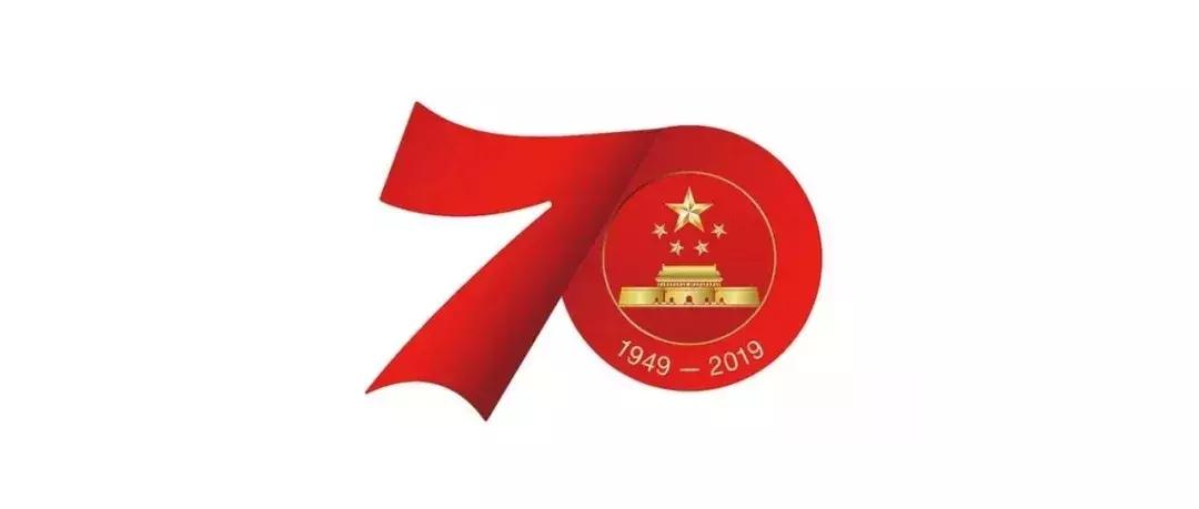 閱兵式2019中國(guó)70周年，壯麗盛典，展現(xiàn)大國(guó)風(fēng)采，中國(guó)70周年閱兵盛典，展現(xiàn)大國(guó)風(fēng)采與力量