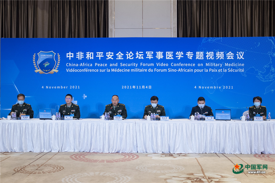 超大軍事論壇官網(wǎng)，探索軍事領(lǐng)域的寶藏之地，超大軍事論壇官網(wǎng)，軍事領(lǐng)域的探索寶藏地