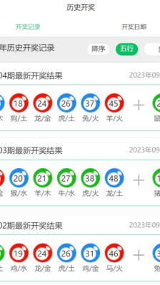 澳門兔費(fèi)資料
