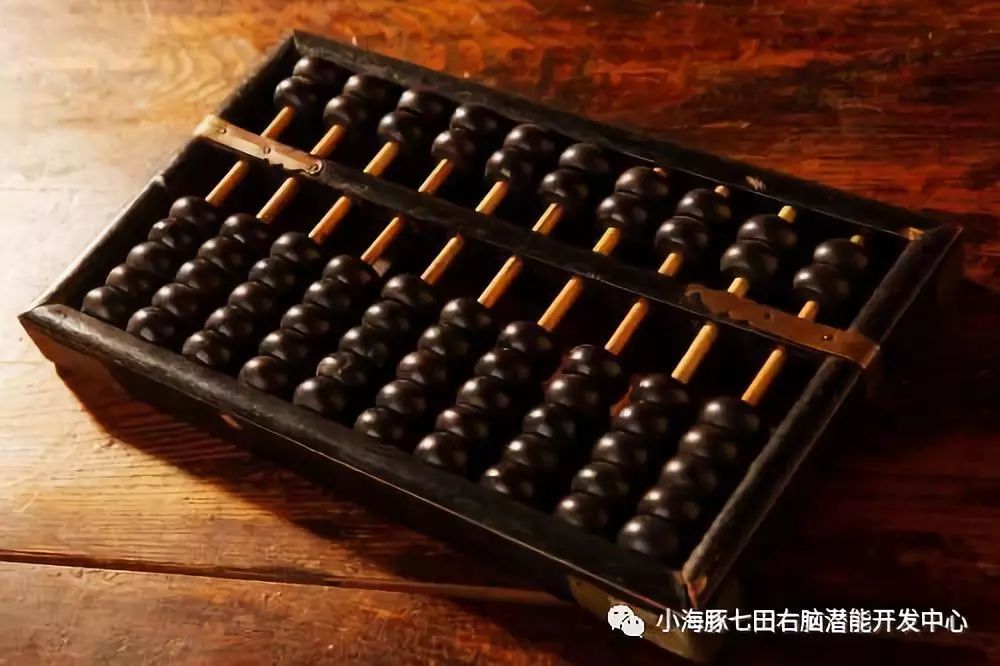 鐵算算盤4887下載，最新指南與優(yōu)勢(shì)解析，鐵算算盤4887下載，最新指南、優(yōu)勢(shì)解析全掌握