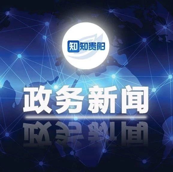 近期時(shí)事新聞及其影響，全面解析當(dāng)前熱點(diǎn)事件，近期時(shí)事熱點(diǎn)深度解析，事件影響及全面觀察