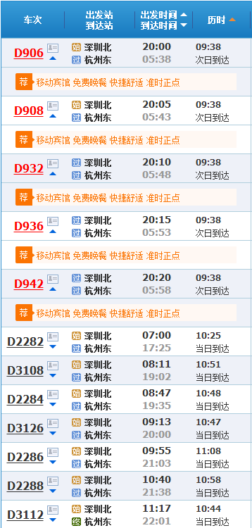 澳門最快開獎(jiǎng)?wù)?18，探索彩票開獎(jiǎng)的極速之地，澳門最快開獎(jiǎng)?wù)窘颐?，彩票開獎(jiǎng)極速探索之旅