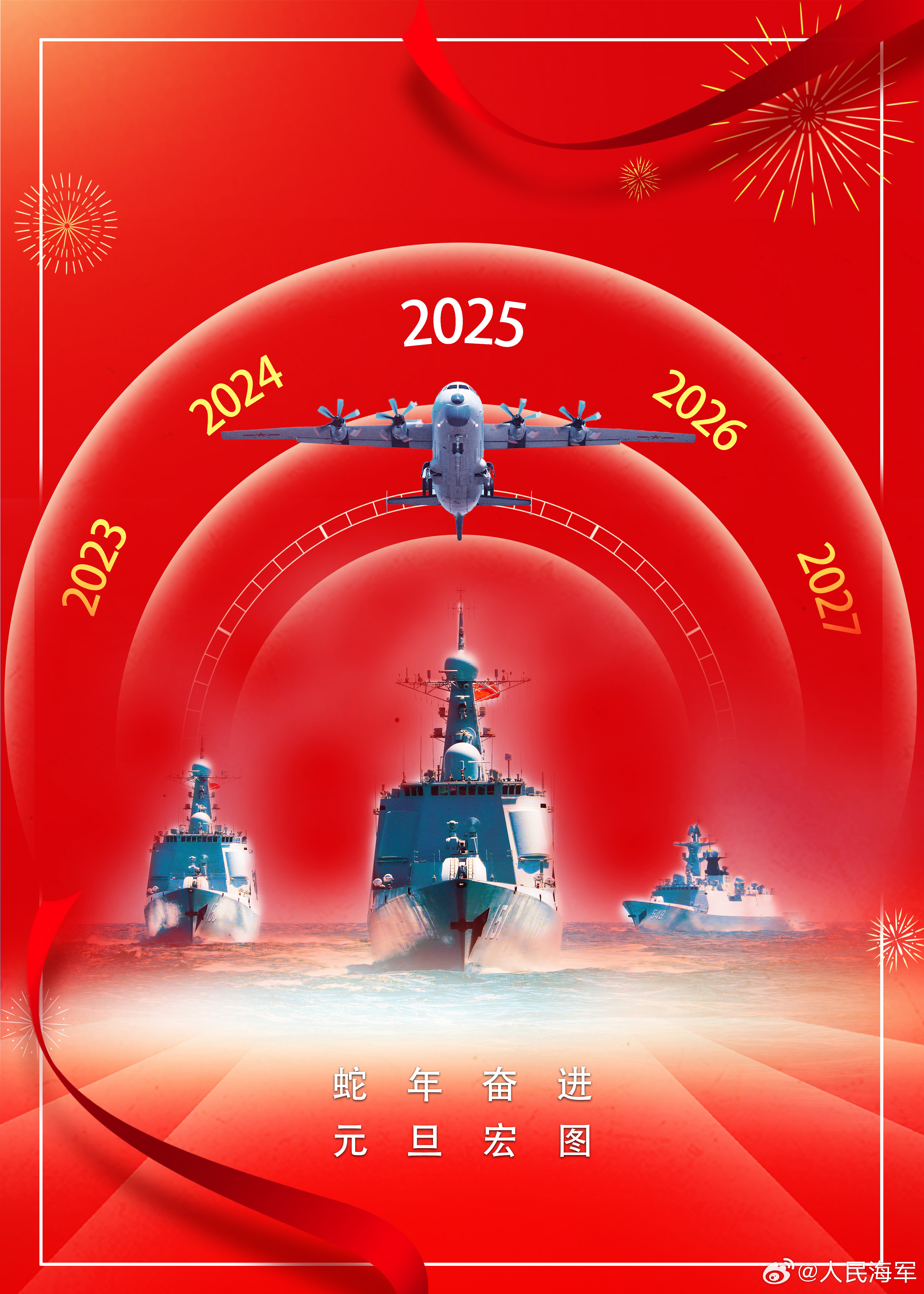 揭秘未來新澳門博彩趨勢，探索2025新澳門期期精準(zhǔn)，揭秘未來新澳門博彩趨勢，展望2025精準(zhǔn)發(fā)展之路
