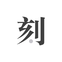 王中王最準(zhǔn)一肖，揭秘精準(zhǔn)預(yù)測(cè)的奧秘，揭秘王中王精準(zhǔn)預(yù)測(cè)生肖的奧秘