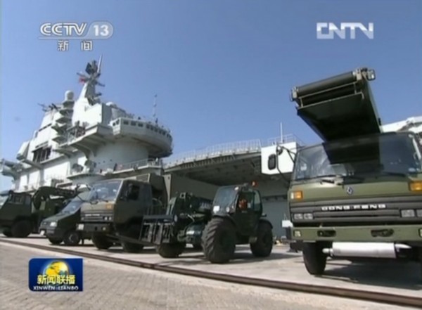 今日最新軍事新聞視頻，全球軍事動(dòng)態(tài)深度解析，全球軍事動(dòng)態(tài)深度解析，最新軍事新聞視頻發(fā)布