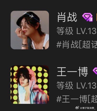 獨(dú)特魅力與背后秘密