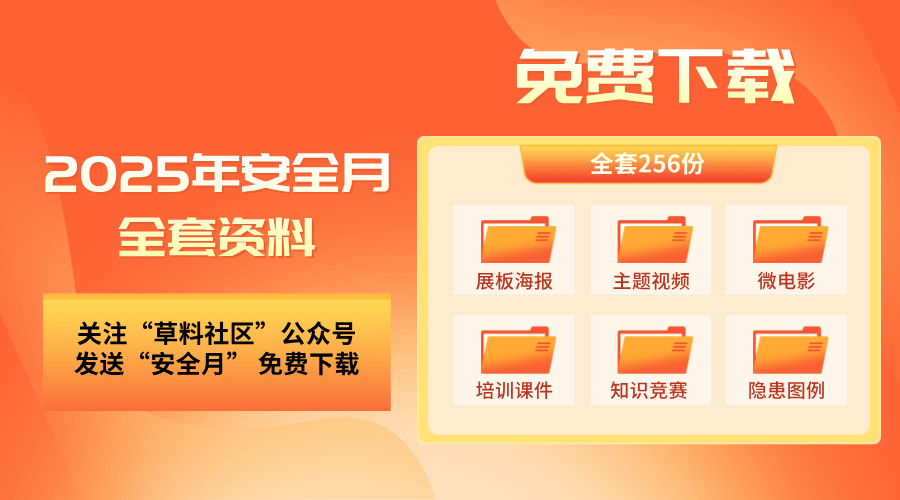 揭秘2025全年資料免費大全，優(yōu)勢與前景展望，揭秘2025全年資料免費大全，優(yōu)勢展望與前景預(yù)測