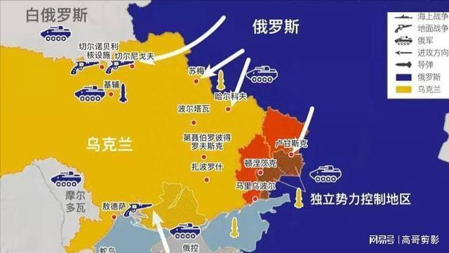 俄羅斯最新局勢，全面解讀與分析，俄羅斯局勢全面解讀與分析報(bào)告