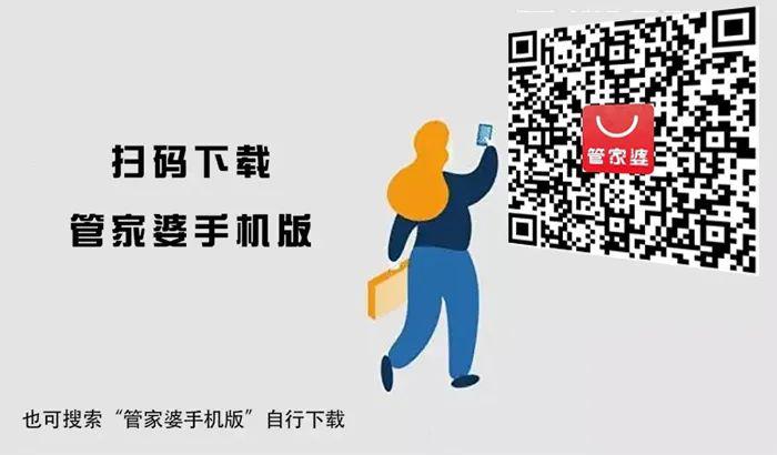 揭秘管家婆一碼一肖資料，免費(fèi)公開背后的秘密，揭秘管家婆一碼一肖資料，免費(fèi)公開背后的真相
