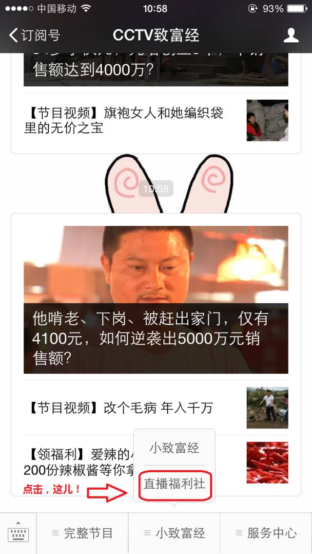 CCTV7在線直播，軍事農(nóng)業(yè)頻道精彩內(nèi)容實(shí)時(shí)觀看，CCTV7軍事農(nóng)業(yè)頻道在線直播實(shí)時(shí)觀看