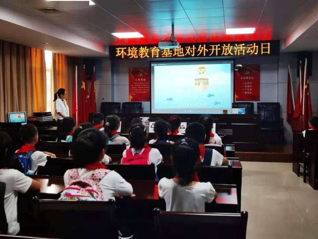 澳門最快開獎(jiǎng)六開和資料詳解，探索前沿信息與策略優(yōu)勢(shì)，澳門最快開獎(jiǎng)六開資料詳解及策略優(yōu)勢(shì)探索