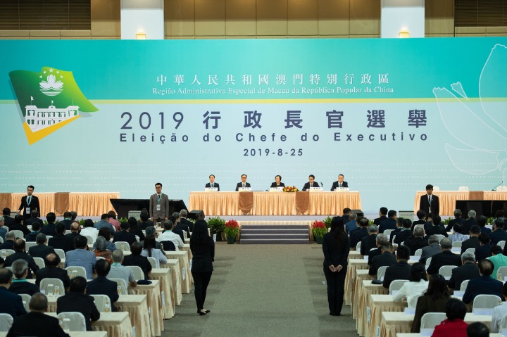 澳門一碼一肖一特一中合法性解析，澳門一碼一肖一特一中，合法性深度解析