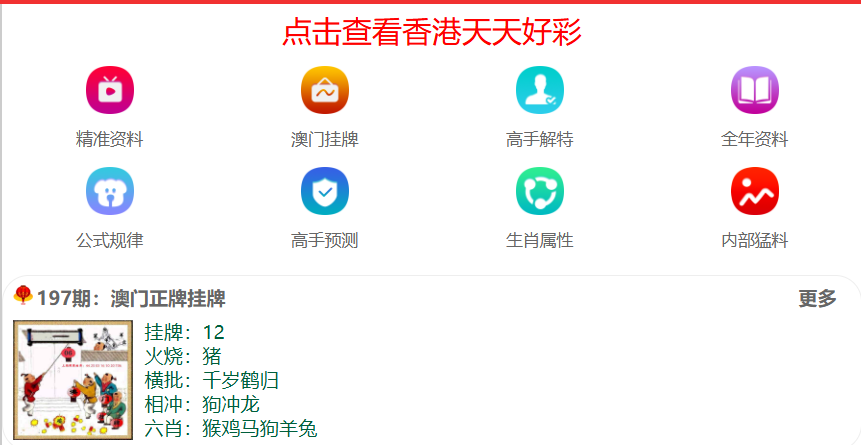 全面解析與深度探索（或解析探索）